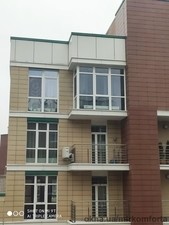 Київ — СВІТ КОМФОРТУ, ТМ Київ — СВІТ КОМФОРТУ, ТМ